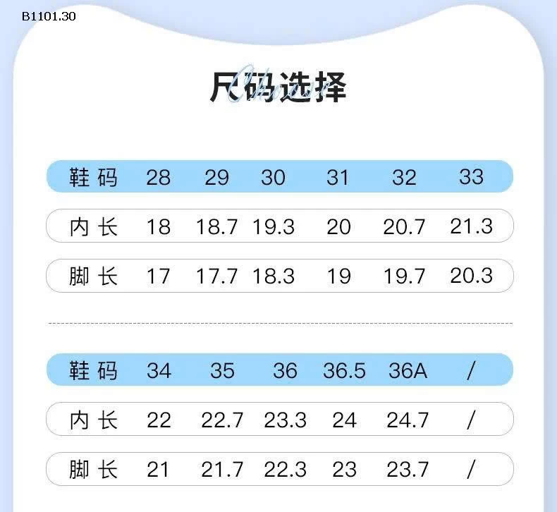 GIÀY JEEP KIDS – ĐẸP CHẤT-Giá sỉ 399k