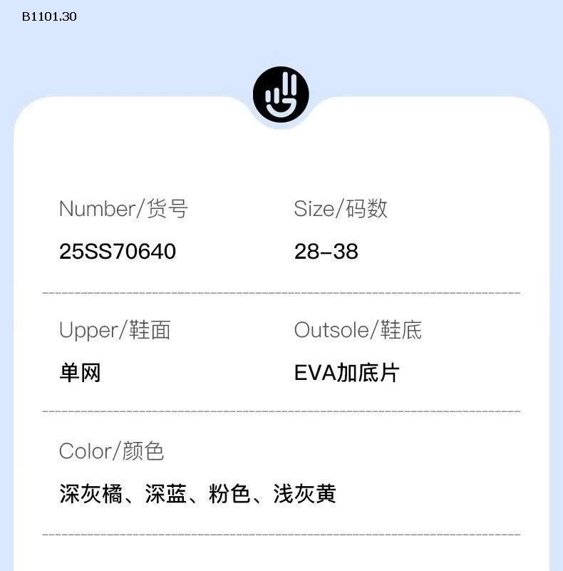 GIÀY JEEP KIDS – ĐẸP CHẤT-Giá sỉ 399k