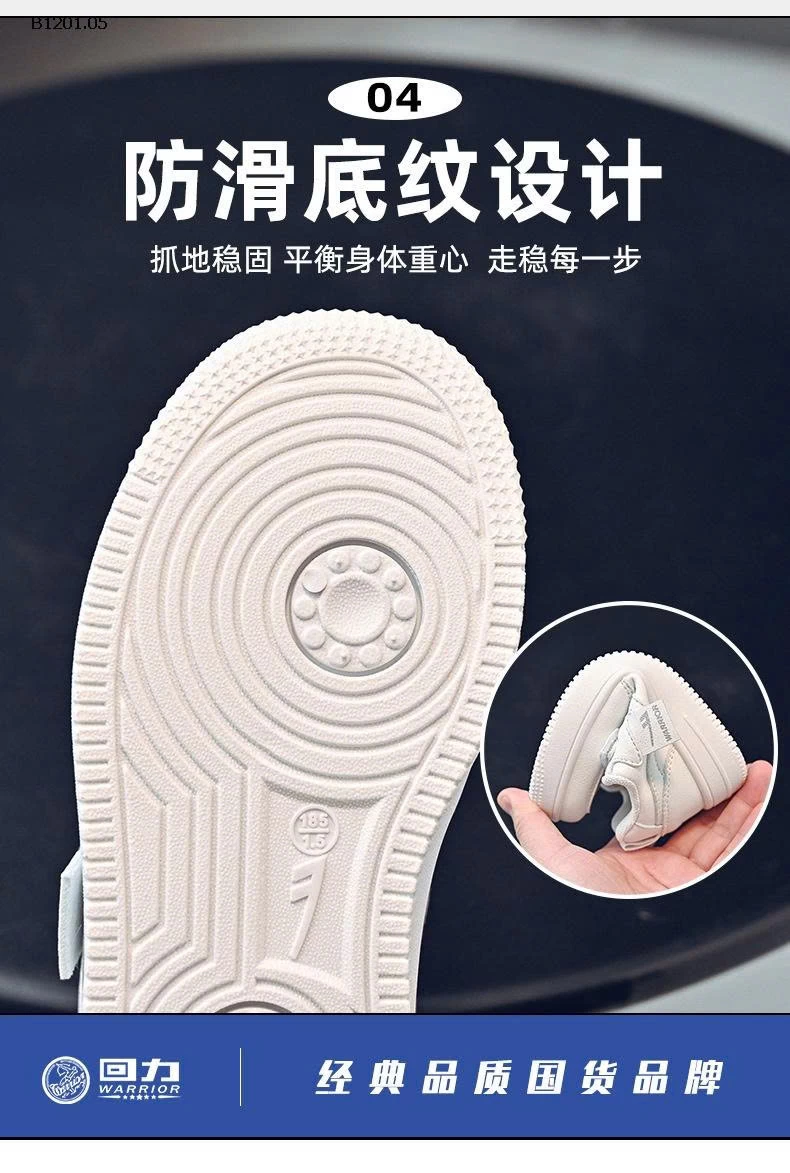 GIÀY WARRIOR TRẺ EM- sỉ 260k