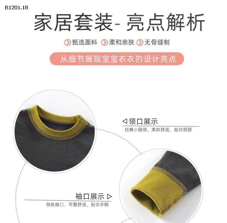 BỘ GIỮ NHIỆT BÉ TRAI, BÉ GÁI- Giá sỉ 90-120: 95k 130-160:  115k 170: 140k