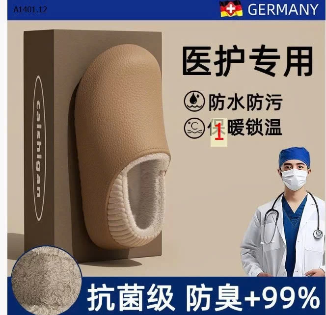 DÉP LÔNG MÙA ĐÔNG- sỉ 105k