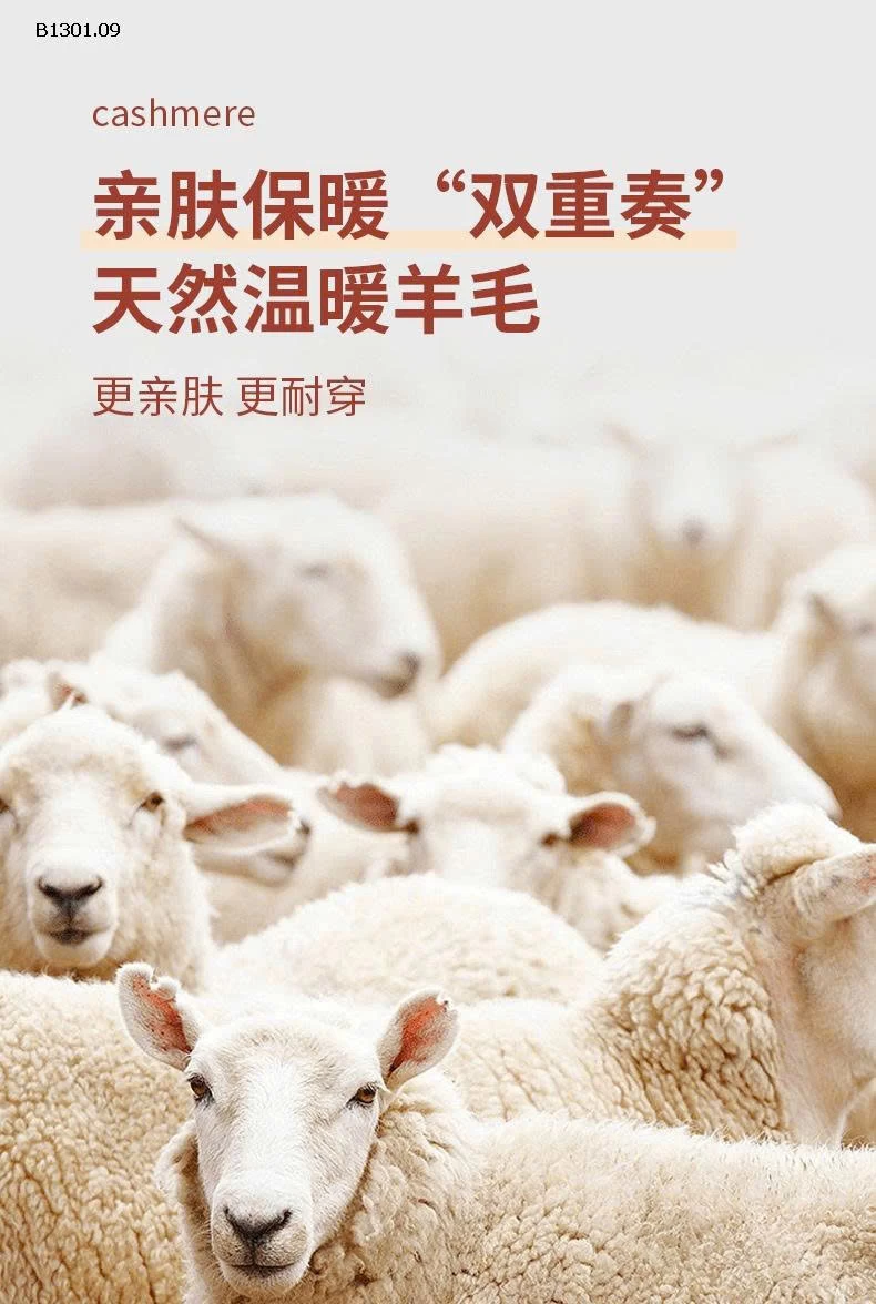 Bộ đồ lót giữ nhiệt bằng len và lụa cổ lửng cho trẻ -Giá sỉ 89k