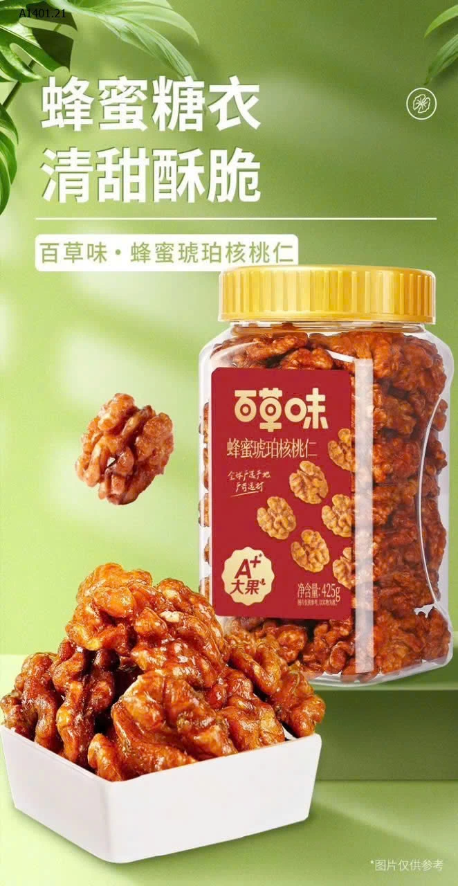 Óc chó tẩm mật ong Bách Thảo Vị- sỉ 110k