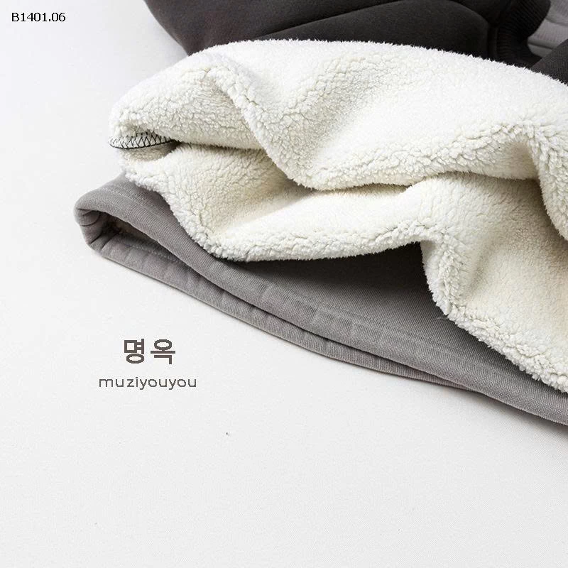 ÁO NỈ HOẠT HÌNH MUZIYOUYOU-Giá sỉ 176k