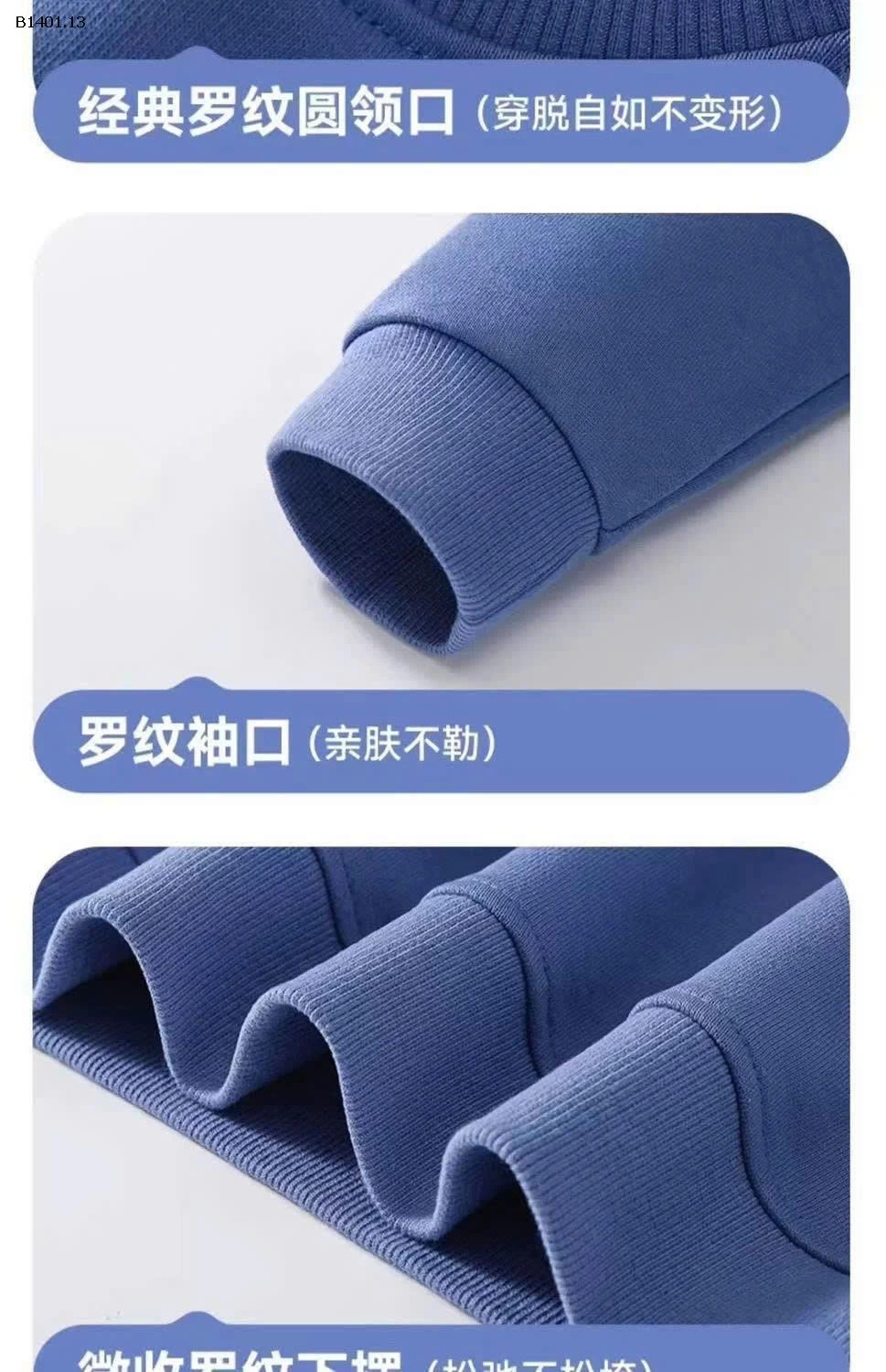 ÁO NỈ LÓT LÔNG BG HÃNG NASA NEW 2026 -Giá sỉ 188k