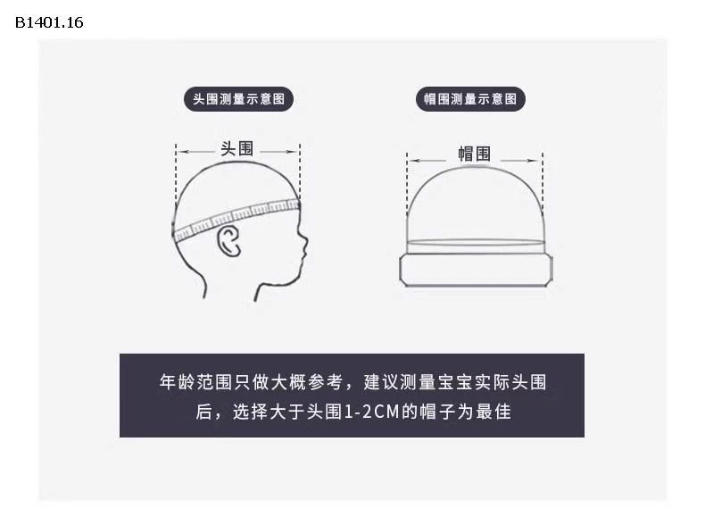MŨ LÔNG CUTE CHO BÉ- sỉ 150k