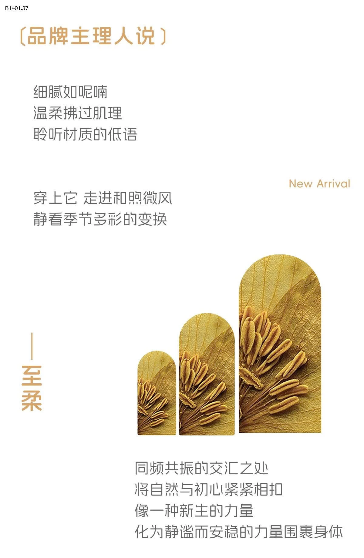 Áo len trái tim thoải mái, thân thiện với da cho bé gái (Loại A) nhà  Ms.puala - giá sỉ  298k 