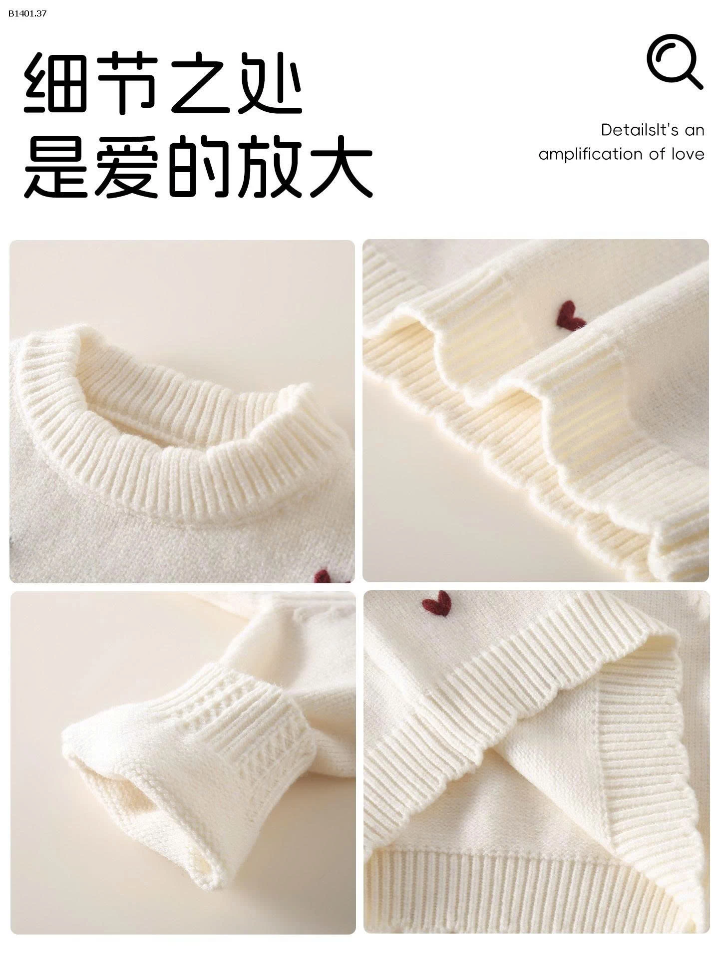 Áo len trái tim thoải mái, thân thiện với da cho bé gái (Loại A) nhà  Ms.puala - giá sỉ  298k 