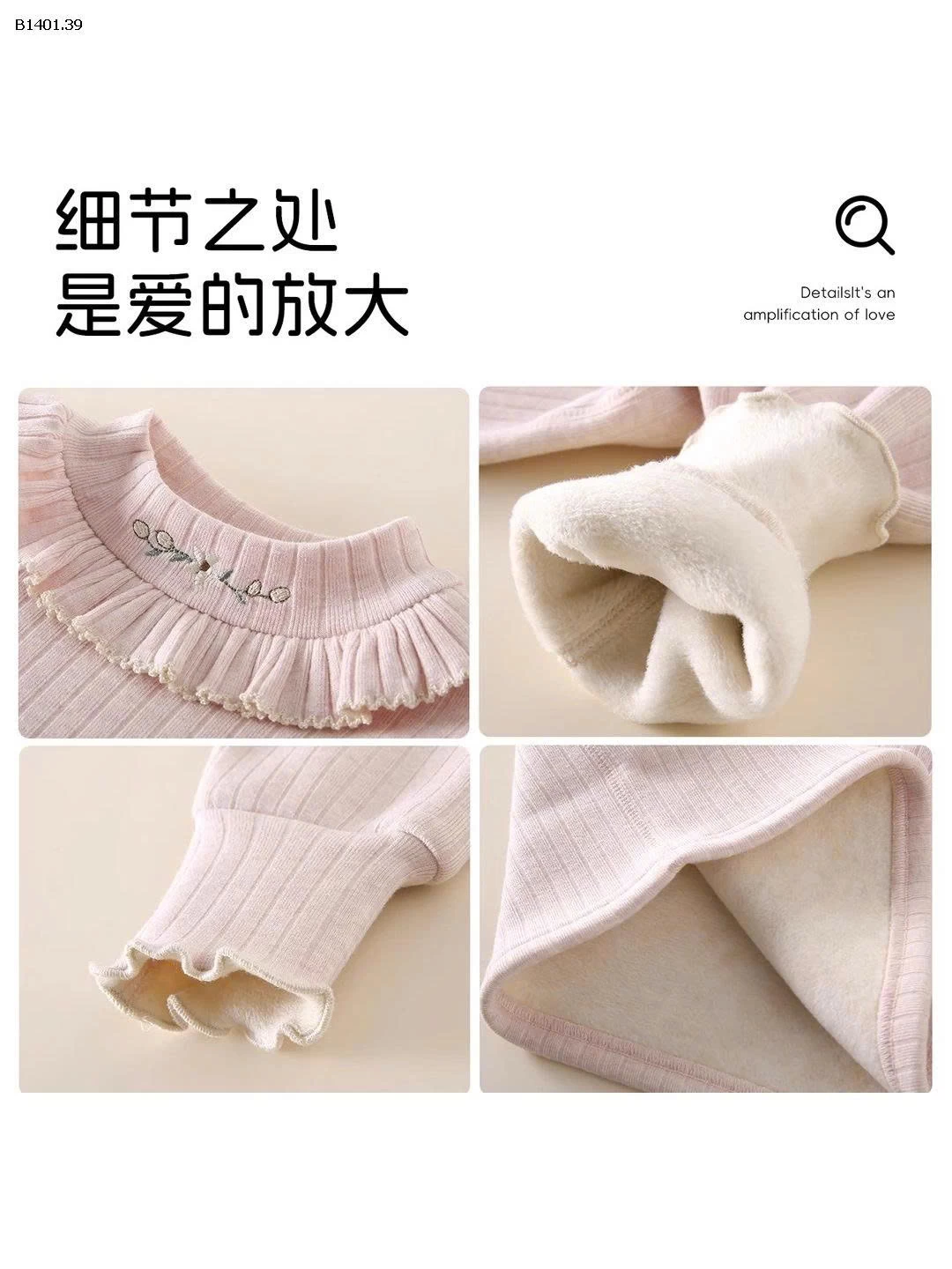 Áo  lót lông cừu Almond Milk Heart dành cho bé gái nhà  Ms.puala - giá sỉ  220k 