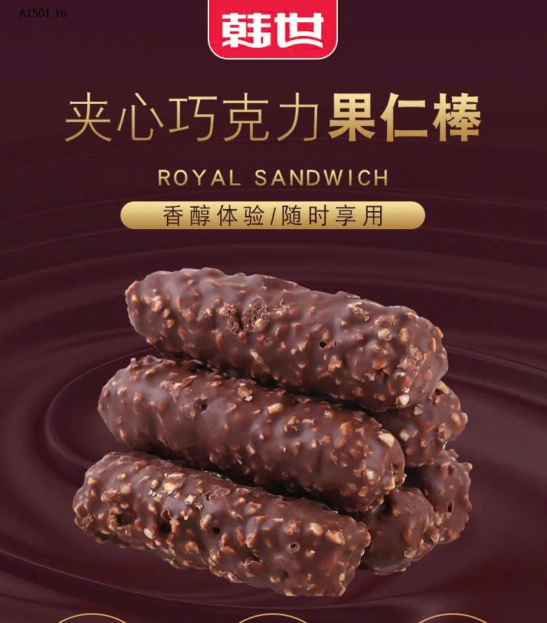 BÁNH SOCOLA NHÂN KEM HẠT - sỉ 118k