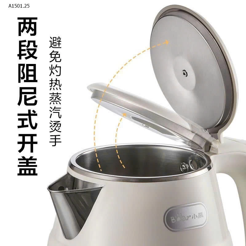 ẤM SIÊU TỐC BEAR - sỉ 330k