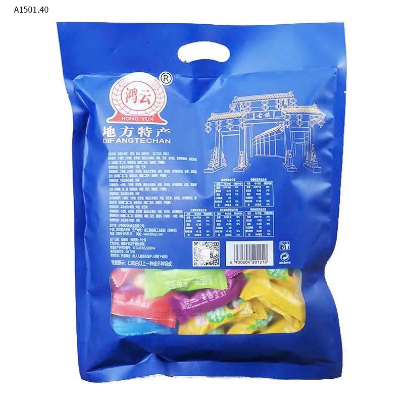 GÓI 500gr QUẨY XOẮN GIÒN RỤM - Giá sỉ 90k/1 gói 500gr