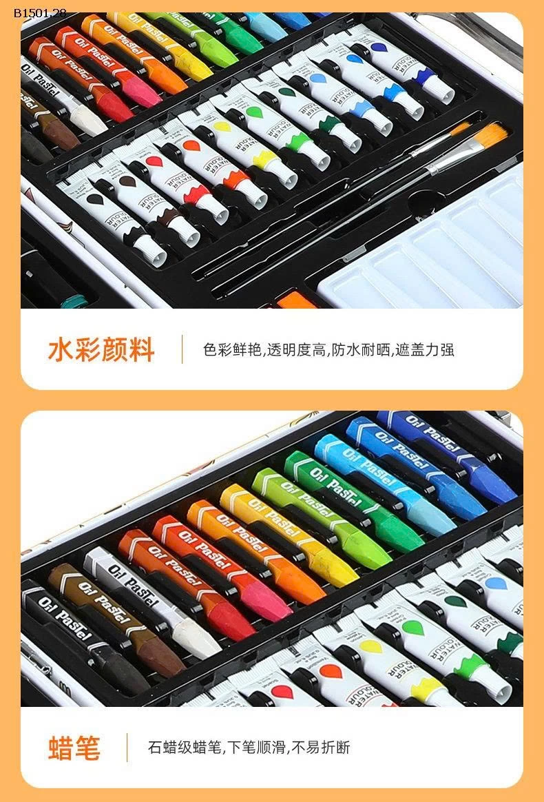 BỘ MÀU VẼ 53 MÓN CHO BÉ – VALI SÁNG TẠO ĐA NĂNG  - sỉ 129k