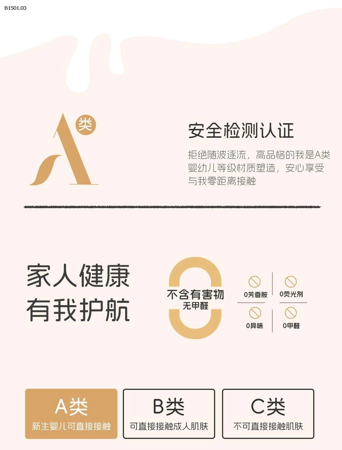 Áo thu đông dài tay vải bông dành cho bé gái nhà  Ms.puala - giá sỉ  255k 