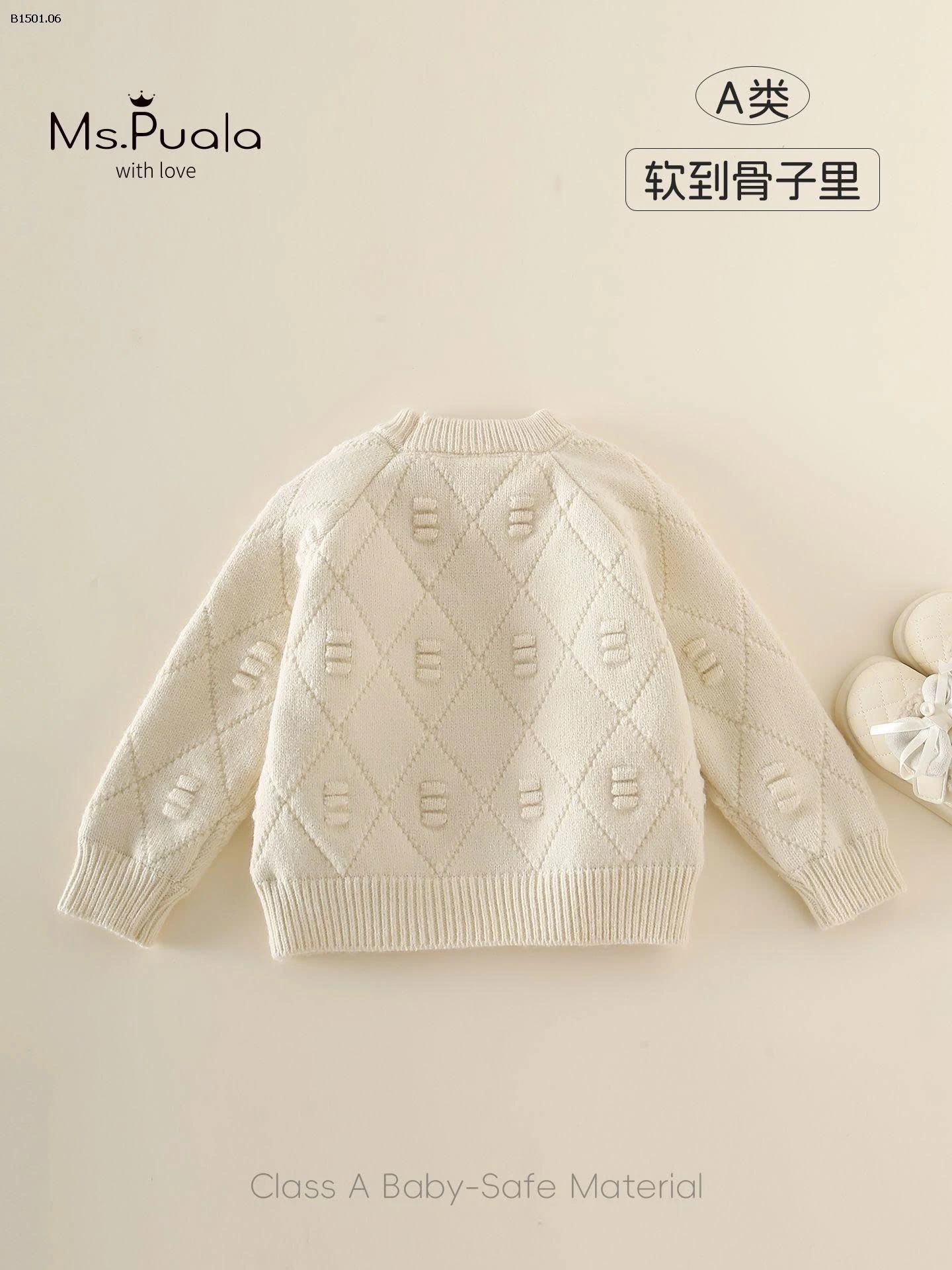 Áo len  thoải mái, thân thiện với da  nhà  Ms.puala - giá sỉ  338k 