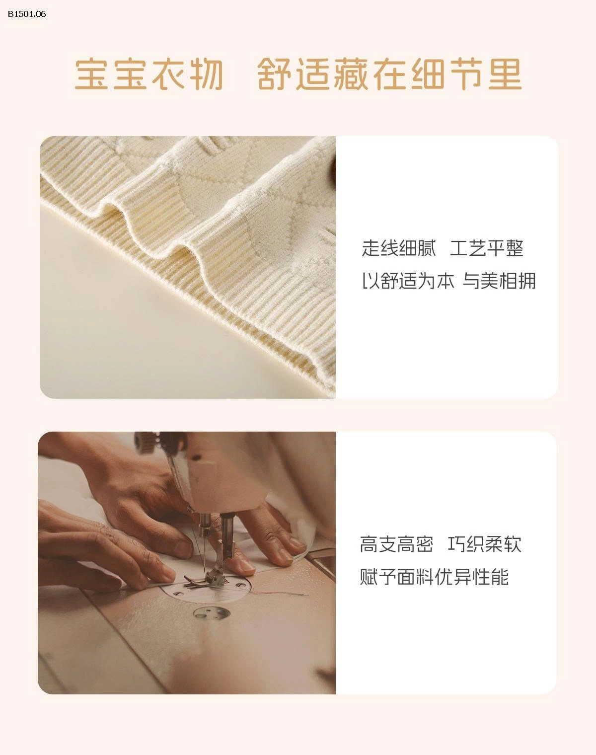 Áo len  thoải mái, thân thiện với da  nhà  Ms.puala - giá sỉ  338k 