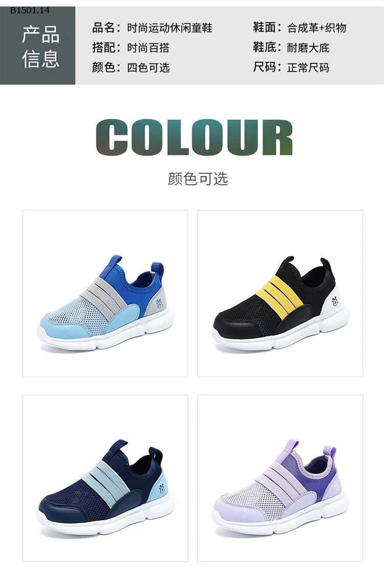 GIÀY THỂ THAO CHÍNH HÃNG BOBDOG CHO BÉ -Giá sỉ 278k