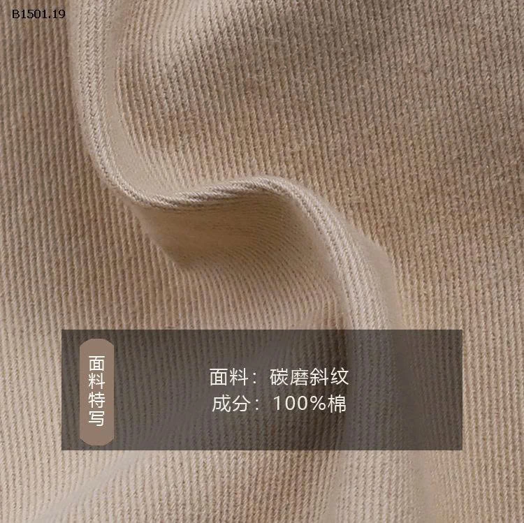 QUẦN AMBB BG-Giá sỉ   Size 90-150 : 174k    Sz 160 : 190k sz 170 : 203k