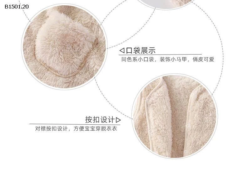 ÁO GILE LÔNG CHO BÉ - Giá sỉ 75k