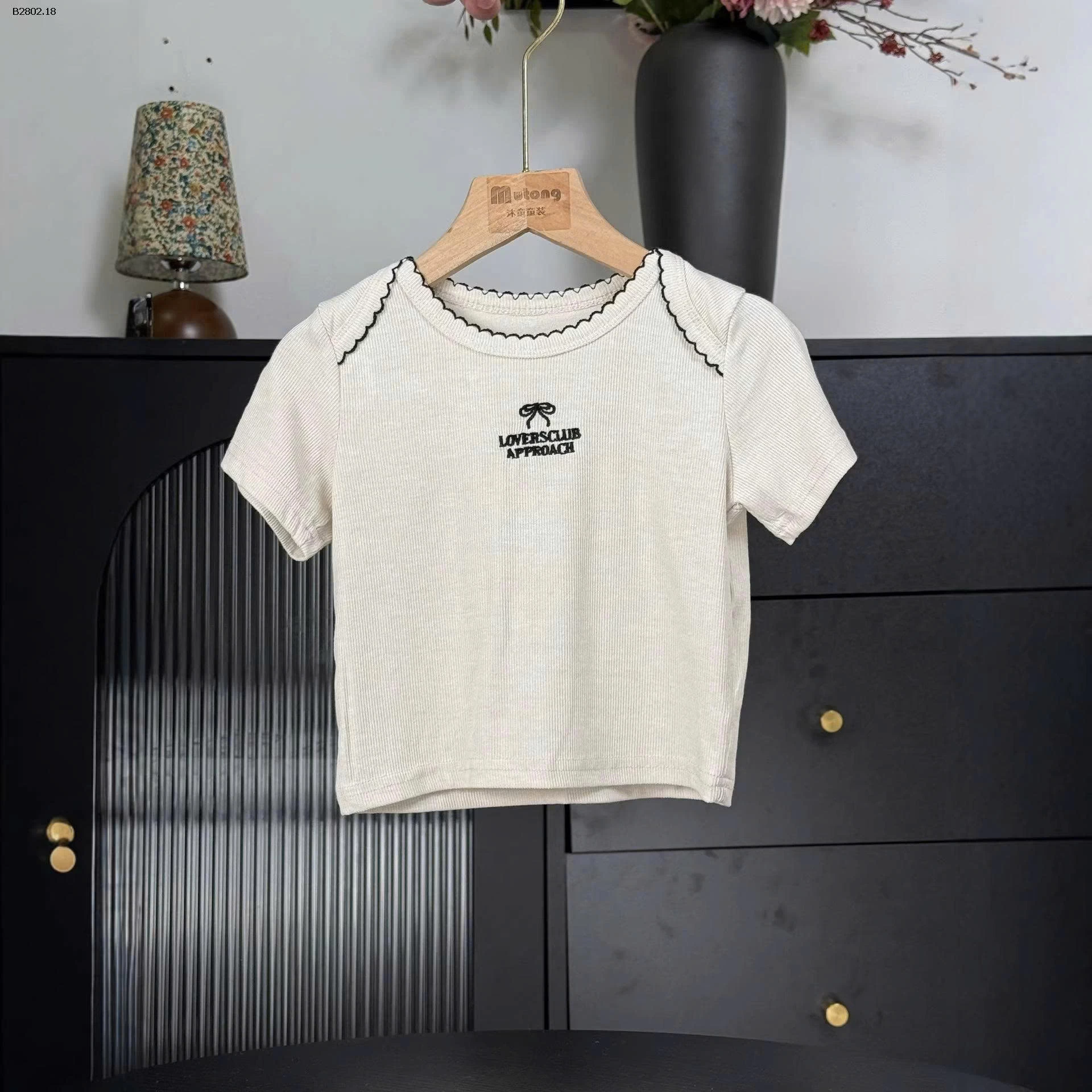 BỘ VÁY HÈ BG- SỈ 202K