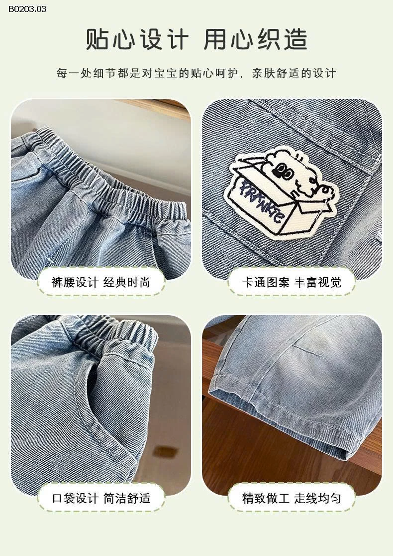 QUẦN JEAN CẠP CHUN BT- sỉ 152k