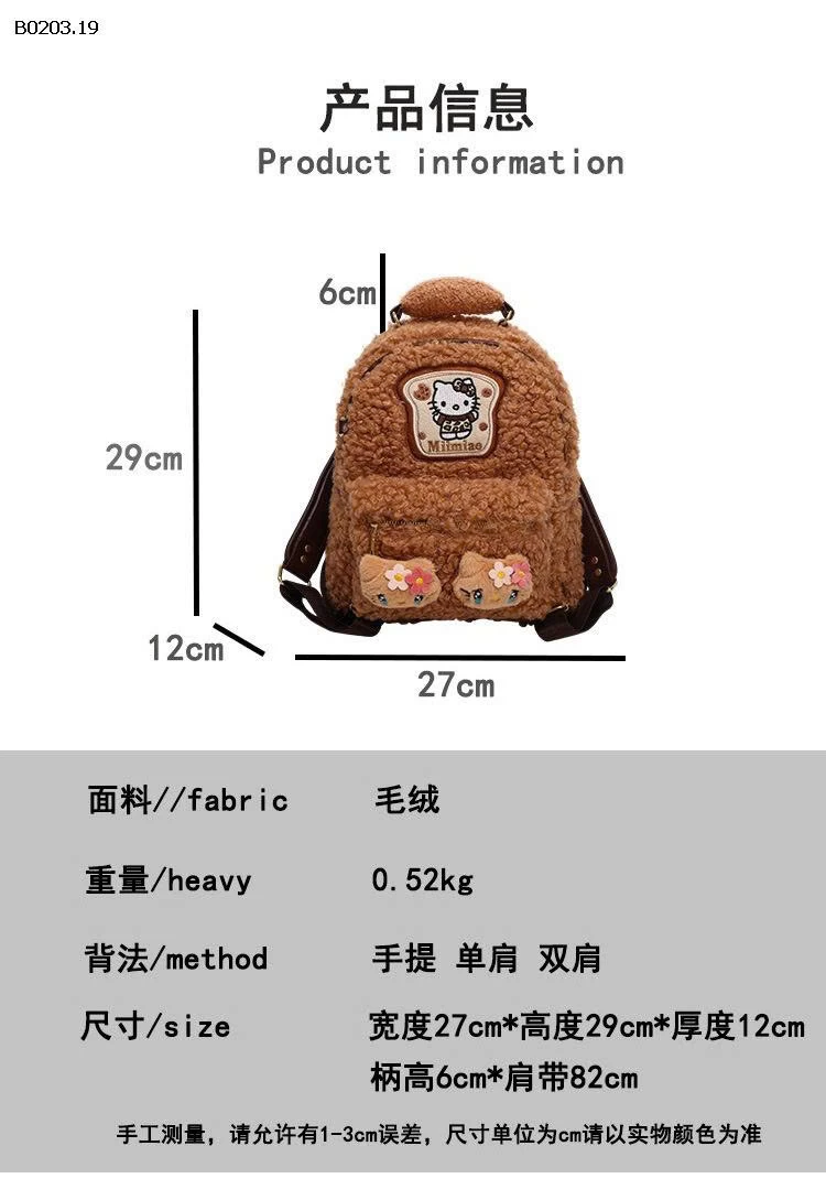 BALO KITTY ĐẼ THƯƠNG - sỉ 220k