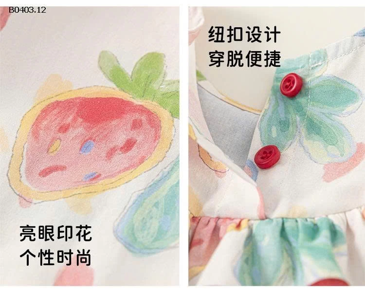 VÁY HỌA TIẾT BG BABYCITY - sỉ 183k