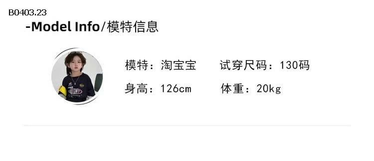 QUẦN SHORT JEAN CHO BT - sỉ 100-140: 167k 150-160: 177k