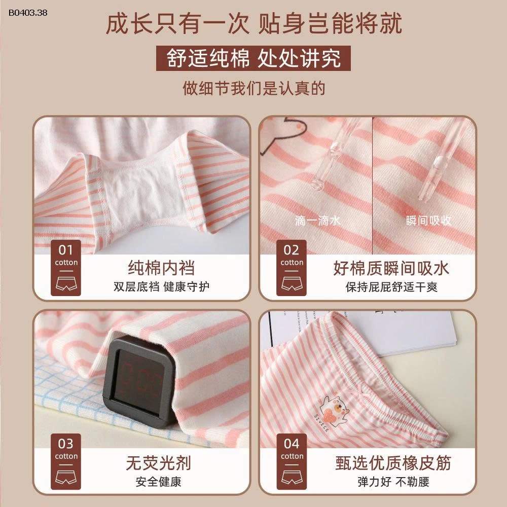 SET 4 QUẦN CHIP BÉ GÁI- sỉ 93k/set