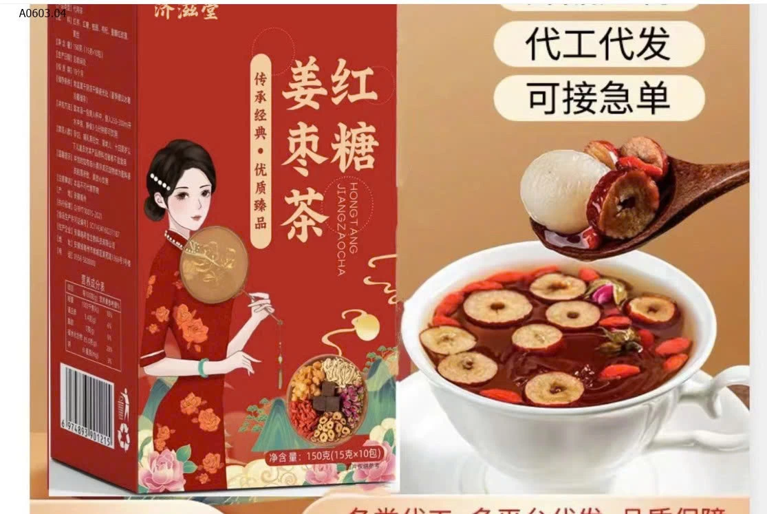 TRÀ GỪNG TÁO ĐỎ -Giá sỉ 120k/1 set 3 hộp