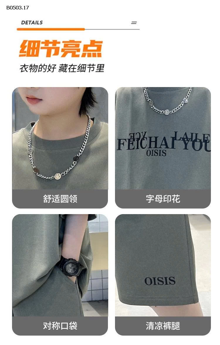 BỘ THỂ THAO QCCC CHO BÉ -Giá sỉ 230k