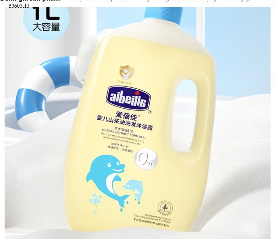 SỮA TẮM + GỘI 2IN1-Giá sỉ 105k