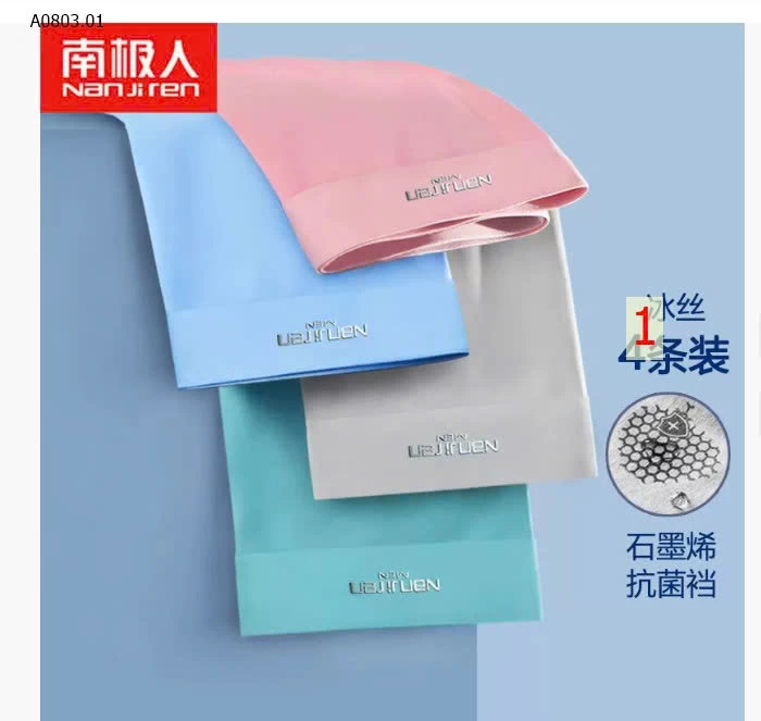 SÉT 4 SIP NAM NANJIREN BĂNG LỤA - sỉ 99k