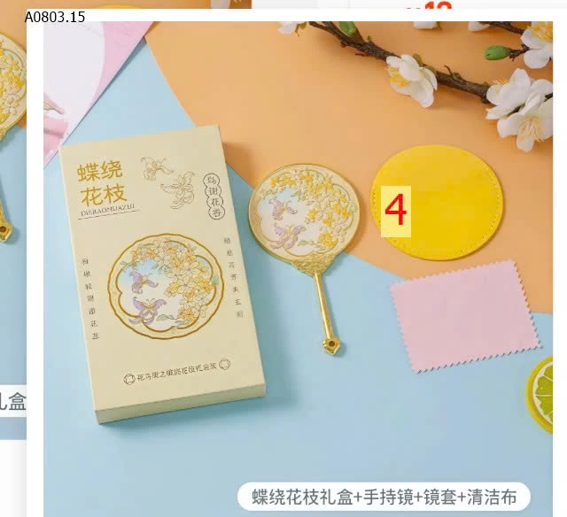 GƯƠNG TRANG ĐIỂM CẦM TAY - sỉ 85k