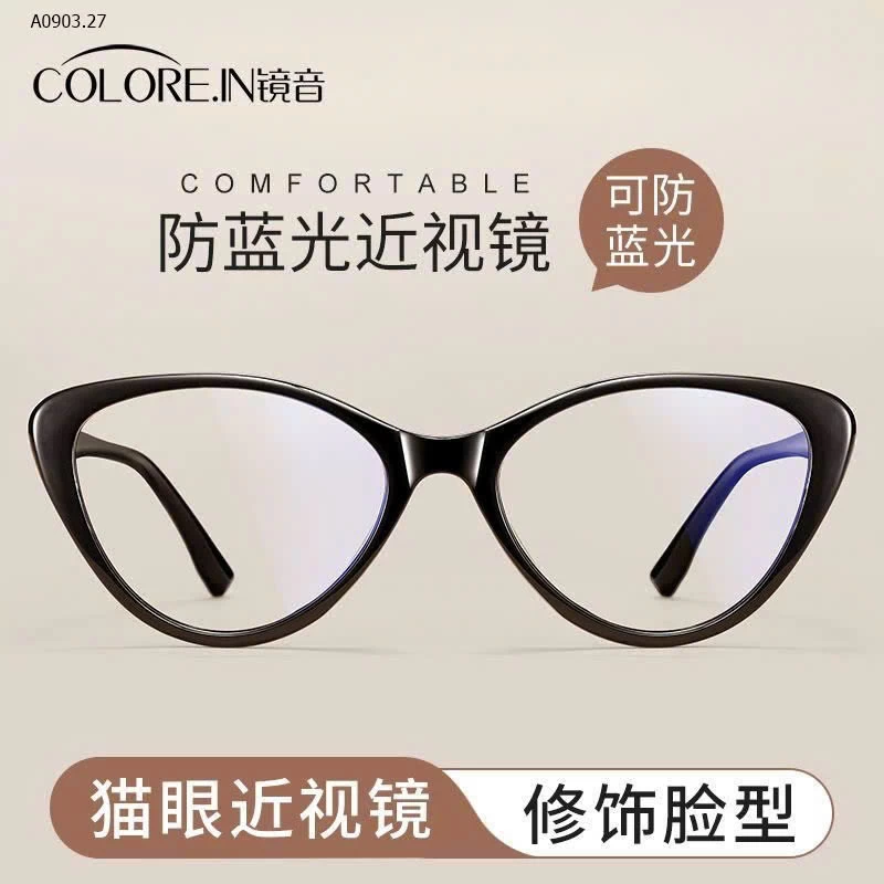 KÍNH COLOREIN- sỉ 202k