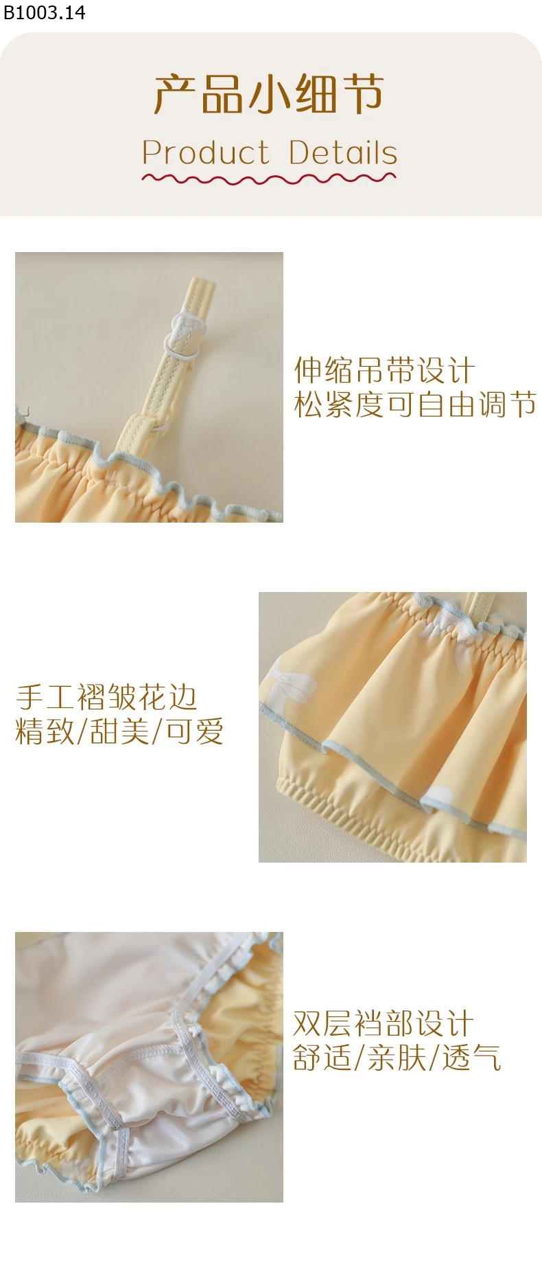 ĐỒ BƠI CHO BÉ GÁI Giá sỉ 199k