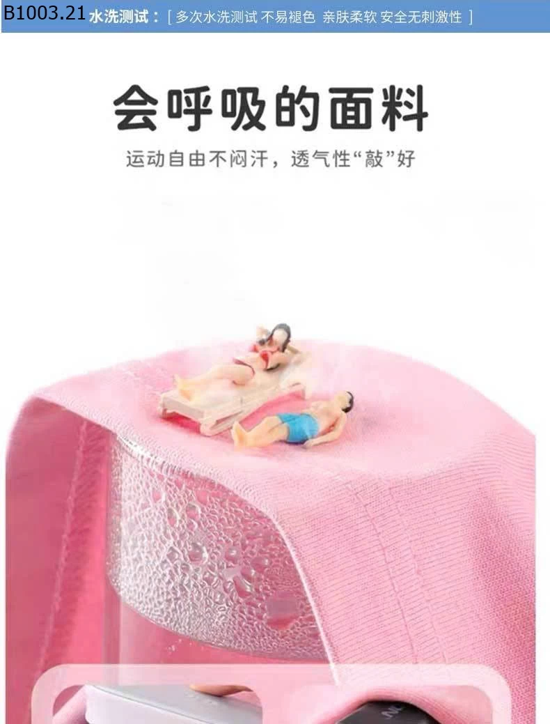 SET 3 ÁO PHÔNG SNOOPY Giá sỉ 199k/combo 3 cái