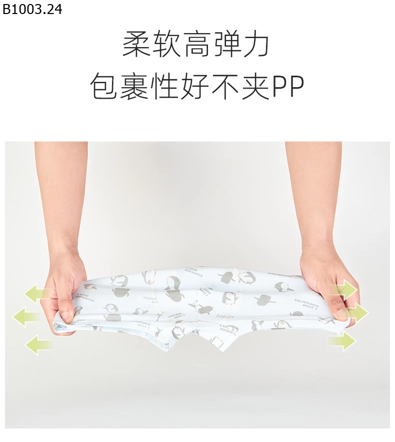 SET 4 quần chip bé trai Giá sỉ 95k/set