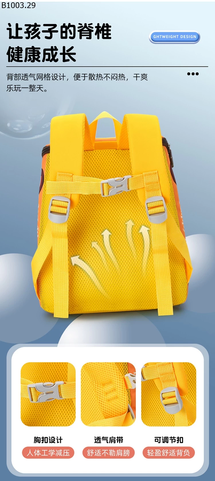 BALO MẪU GIÁO OTO KUTE Giá sỉ 128k