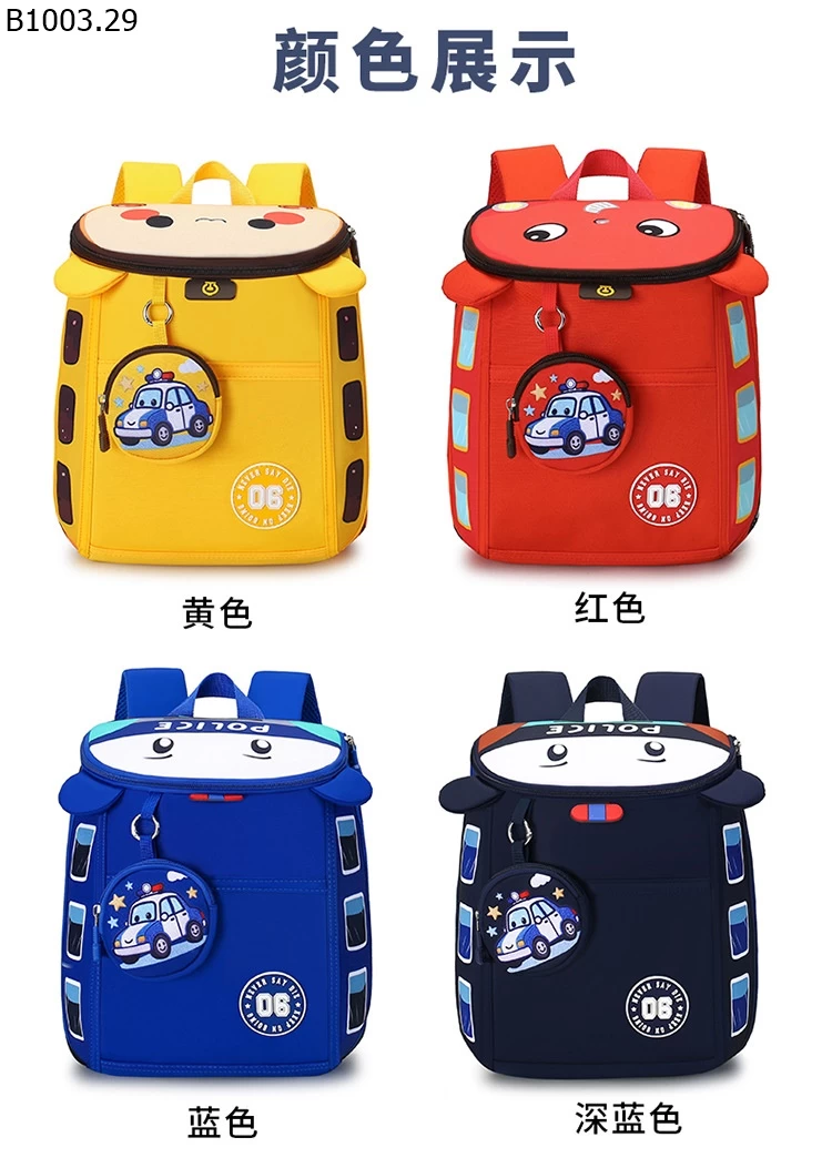 BALO MẪU GIÁO OTO KUTE Giá sỉ 128k