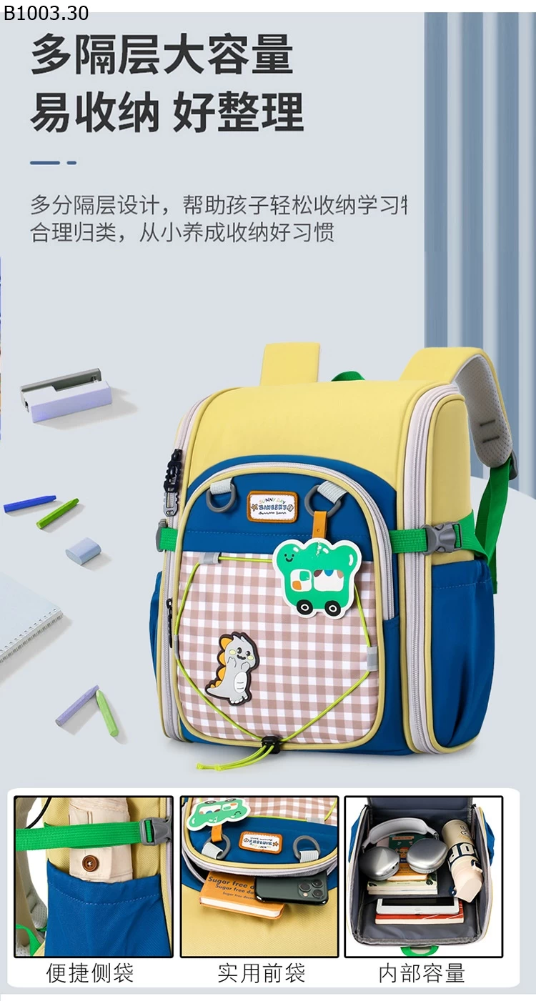 BALO CHỐNG GÙ CARO PHỐI MÀU Giá sỉ 165k